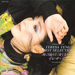 香港三级韩国三级
