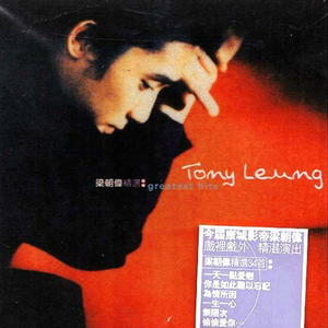 香港三级韩国三级
