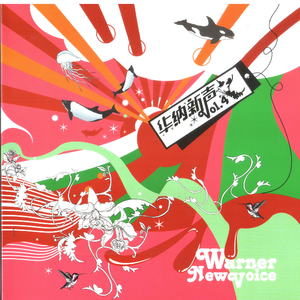 香港三级韩国三级
