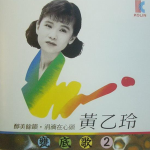 香港三级韩国三级
