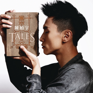 香港三级韩国三级
